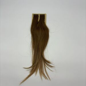 BELLAMI Multi-Tone Brown Blonde Hair Extensions
